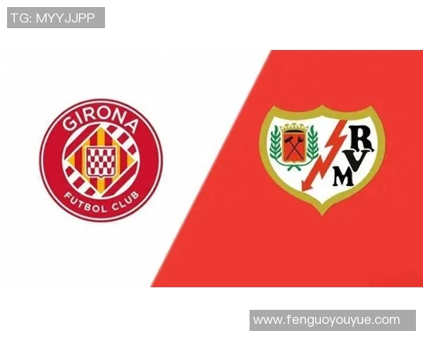 埃拉维斯对赫罗纳的直播观看渠道及时间详解