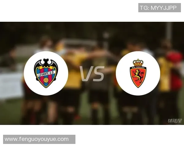 巴利亚多与莱万特比赛直播信息及观看方式详解