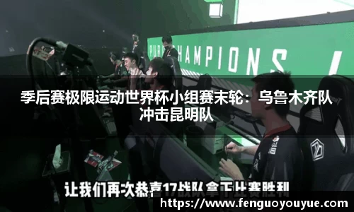 完美体育官方网站