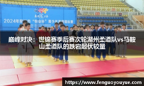 完美体育平台