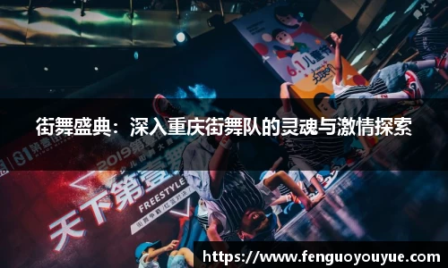 完美体育官方网站