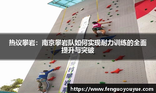 完美体育平台
