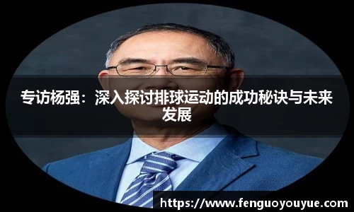 完美体育平台