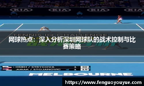 完美体育登录