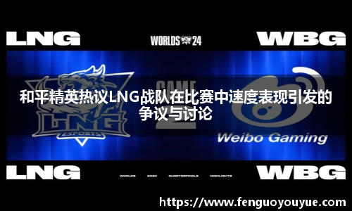 完美体育官方网站