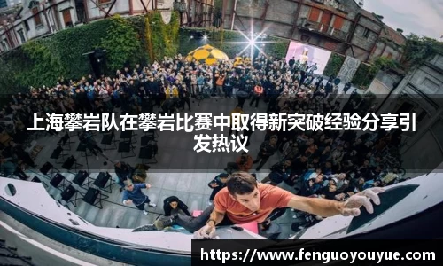 完美体育平台