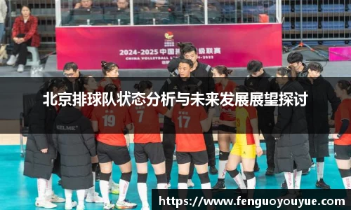 完美体育官方网站